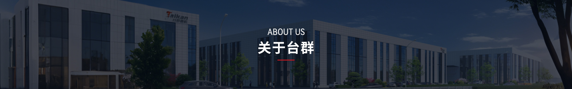 关于k1体育麻将胡了