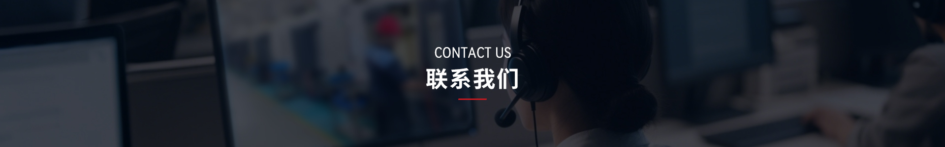 联系k1体育麻将胡了