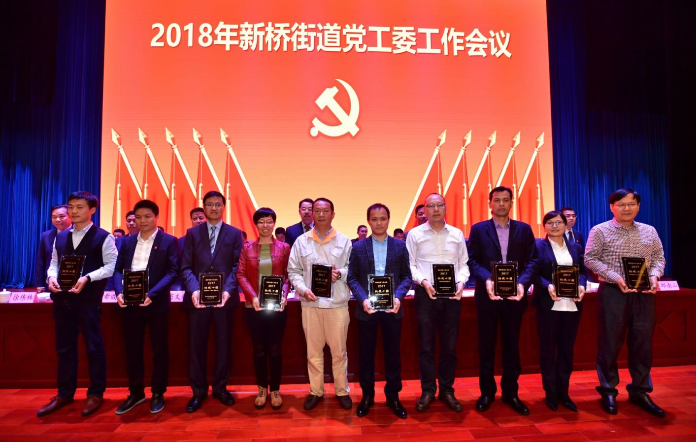 k1体育麻将胡了