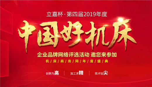 k1体育麻将胡了(中国集团)官方网站