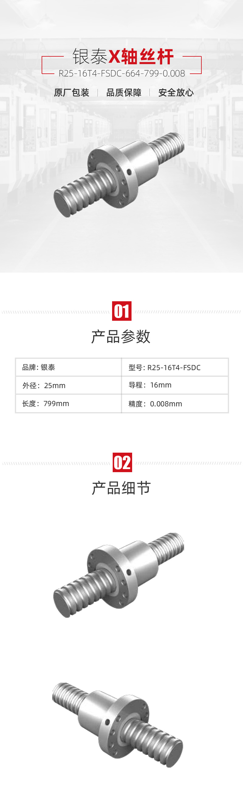 k1体育麻将胡了(中国集团)官方网站
