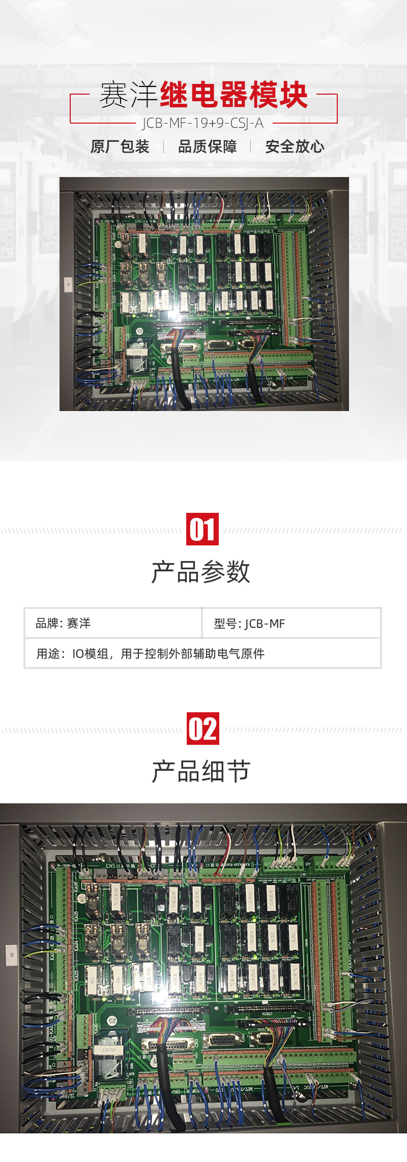 k1体育麻将胡了(中国集团)官方网站