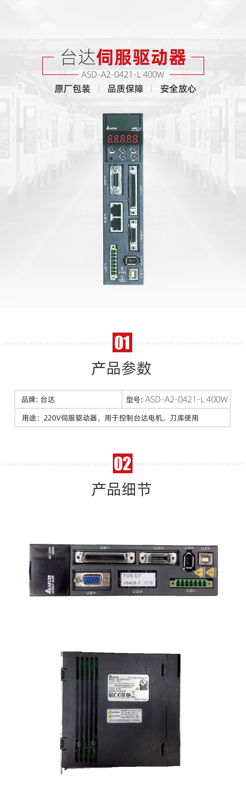 k1体育麻将胡了(中国集团)官方网站