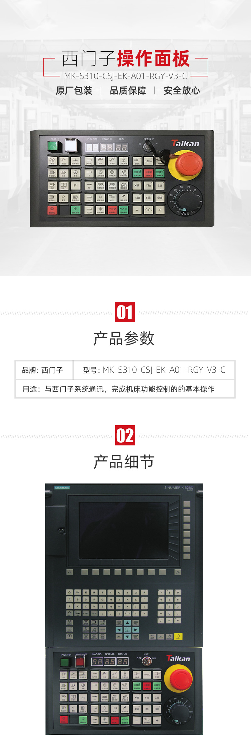 k1体育麻将胡了(中国集团)官方网站