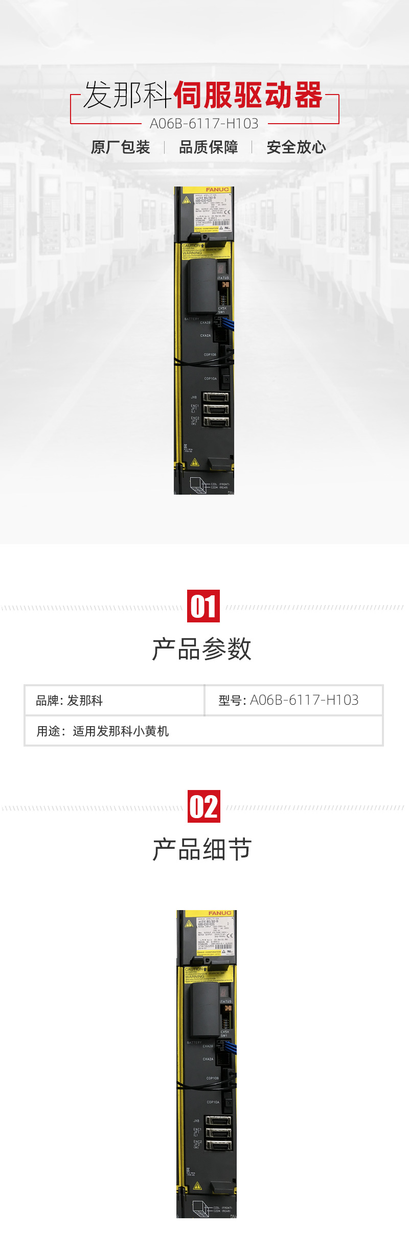 k1体育麻将胡了(中国集团)官方网站