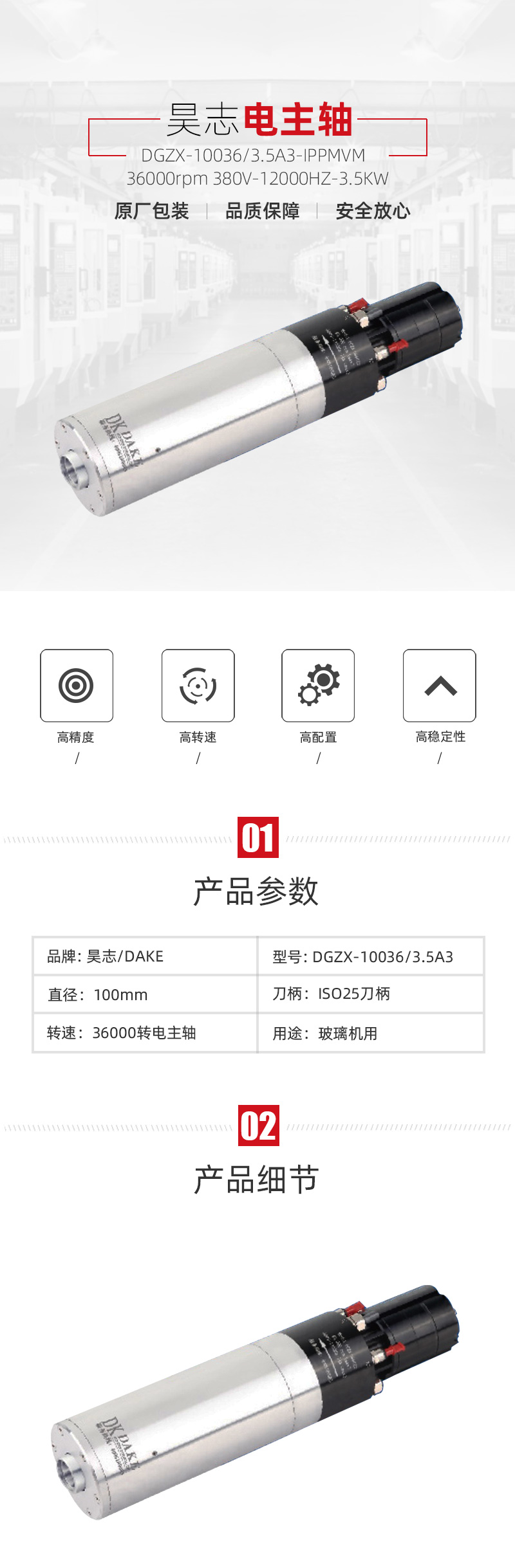 k1体育麻将胡了(中国集团)官方网站