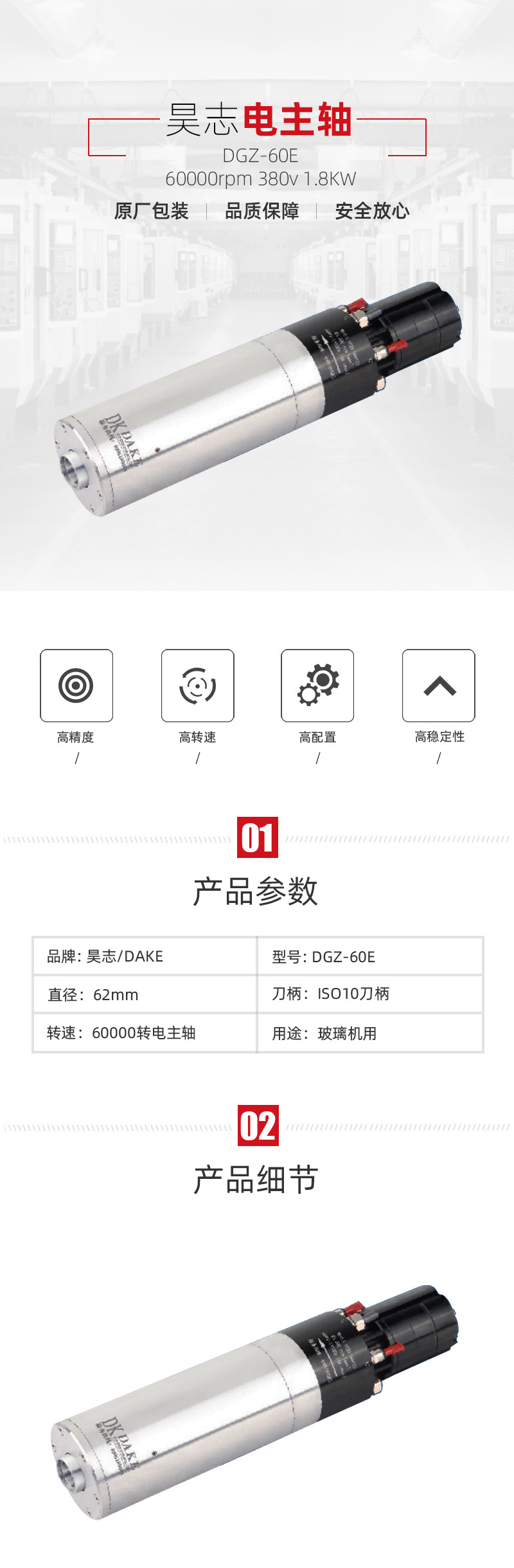 k1体育麻将胡了(中国集团)官方网站