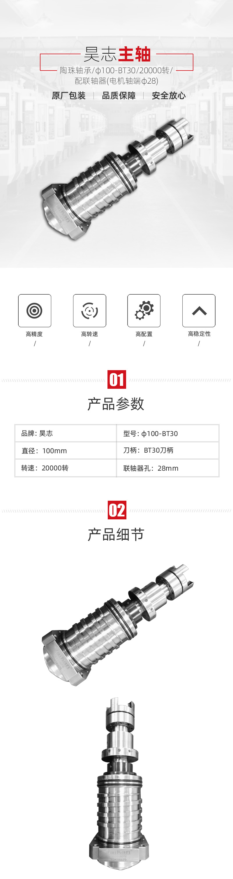 k1体育麻将胡了(中国集团)官方网站