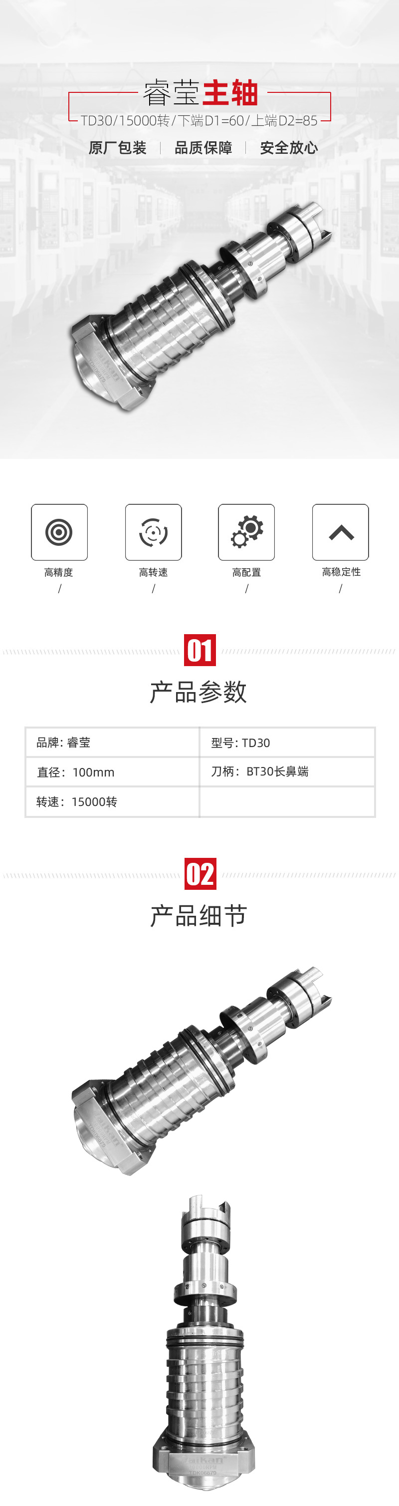 k1体育麻将胡了(中国集团)官方网站