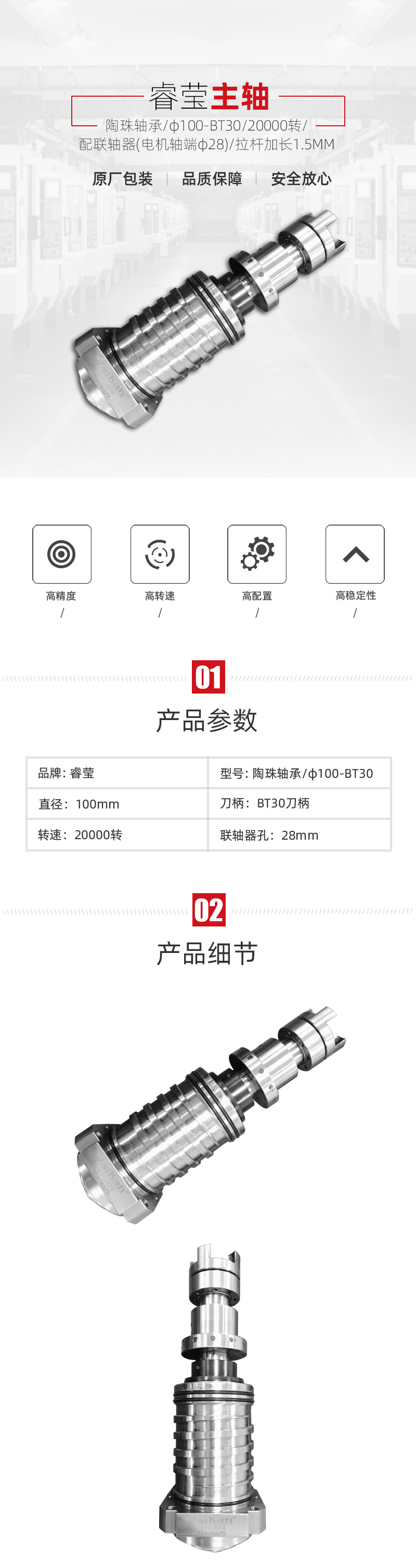 k1体育麻将胡了(中国集团)官方网站