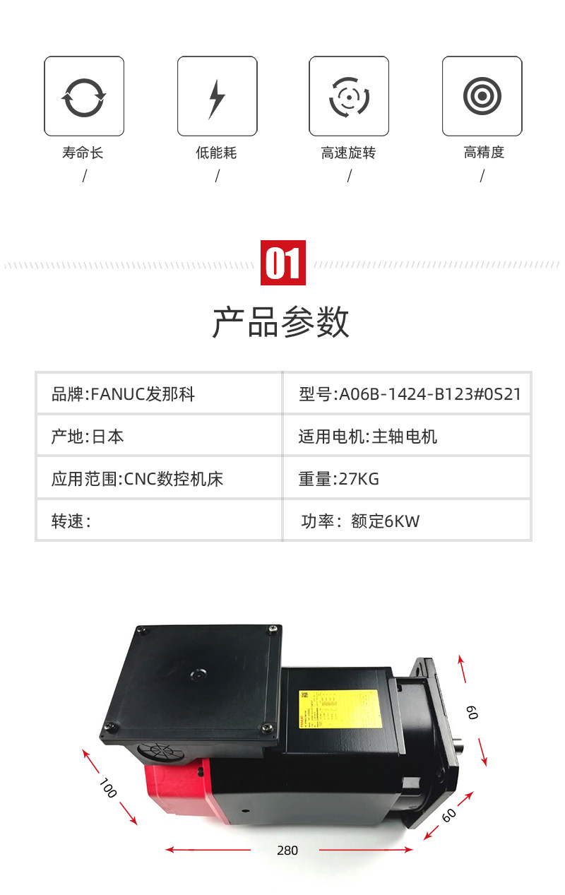 k1体育麻将胡了(中国集团)官方网站