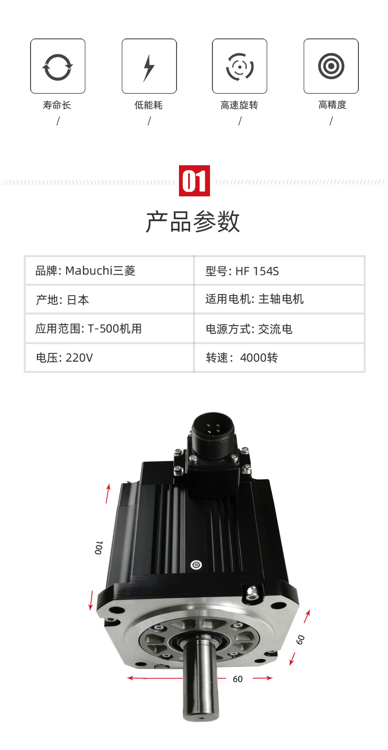 k1体育麻将胡了(中国集团)官方网站