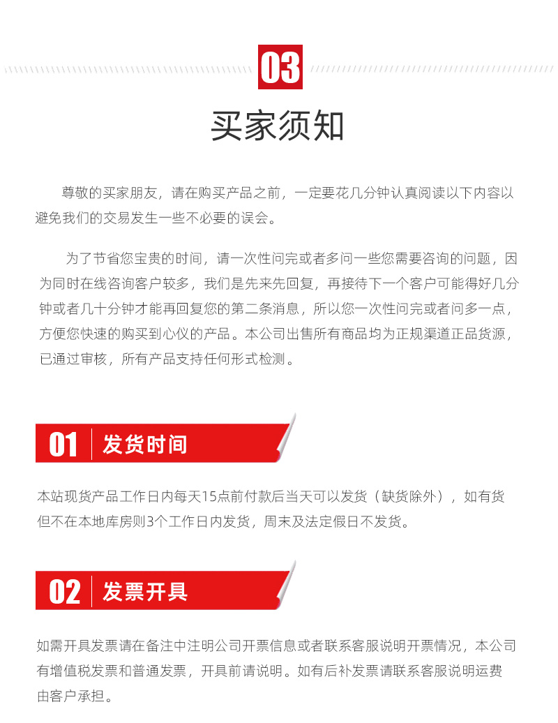 k1体育麻将胡了(中国集团)官方网站