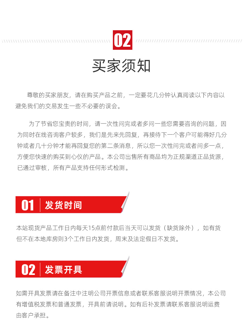 k1体育麻将胡了(中国集团)官方网站