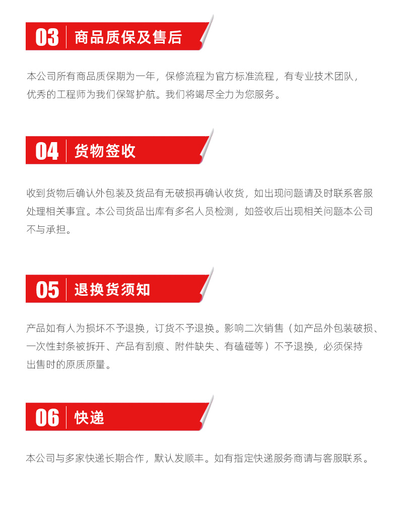 k1体育麻将胡了(中国集团)官方网站