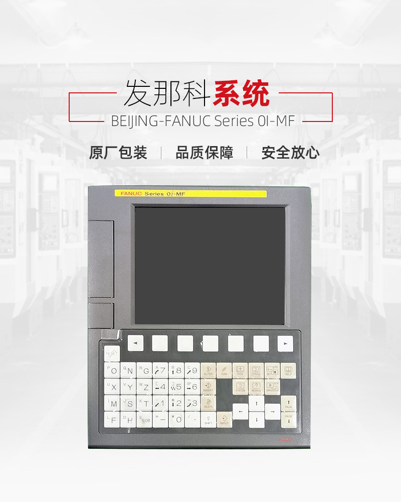 k1体育麻将胡了(中国集团)官方网站