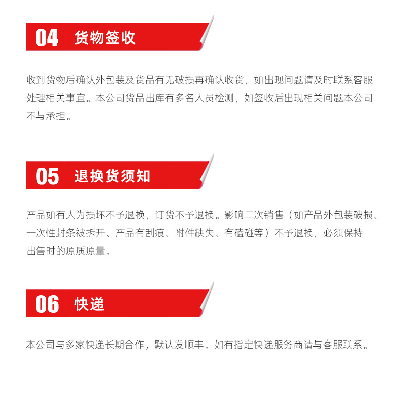 k1体育麻将胡了(中国集团)官方网站