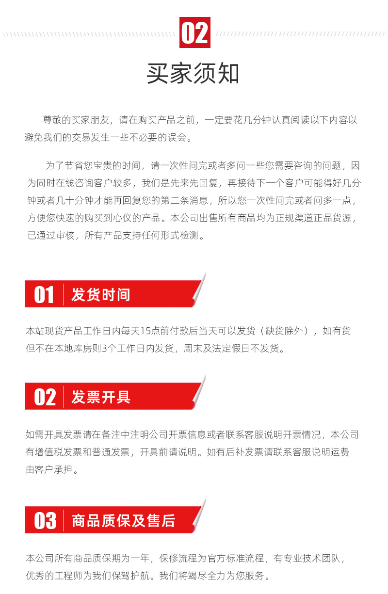 k1体育麻将胡了(中国集团)官方网站