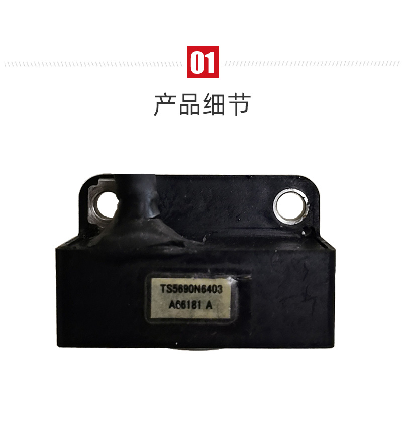 k1体育麻将胡了(中国集团)官方网站