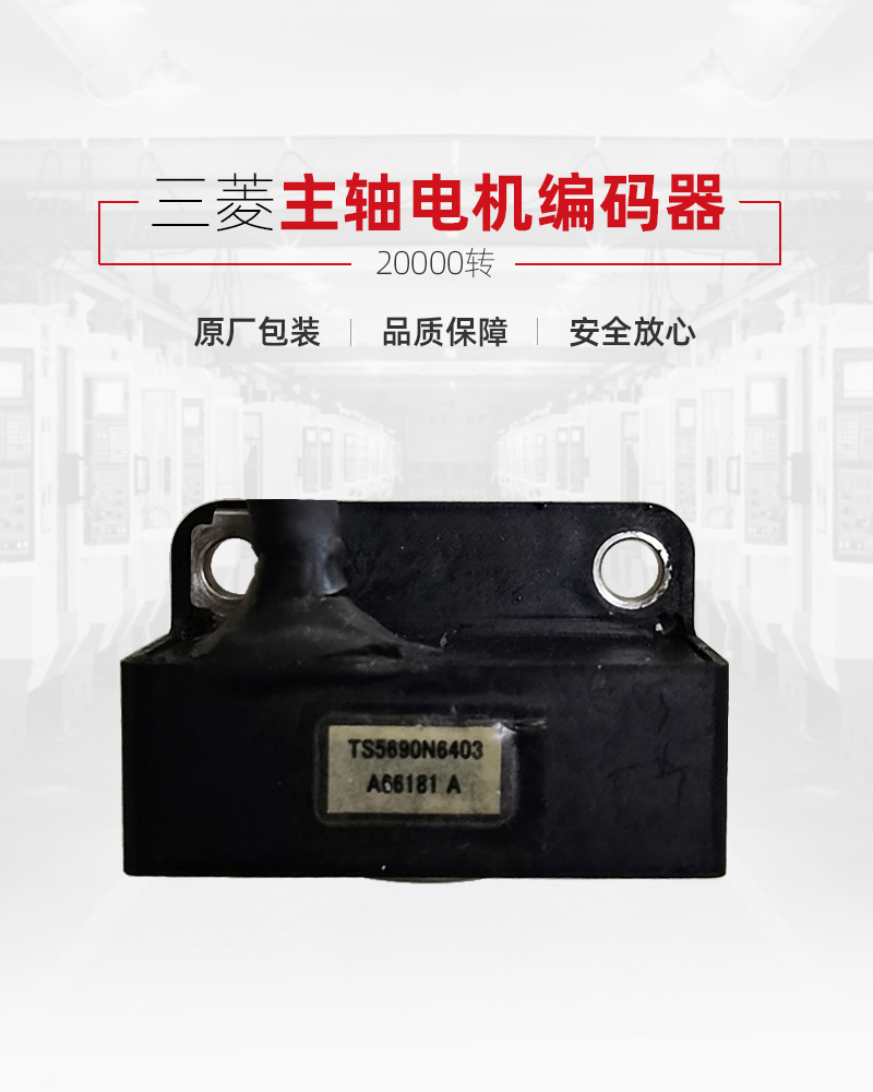 k1体育麻将胡了(中国集团)官方网站