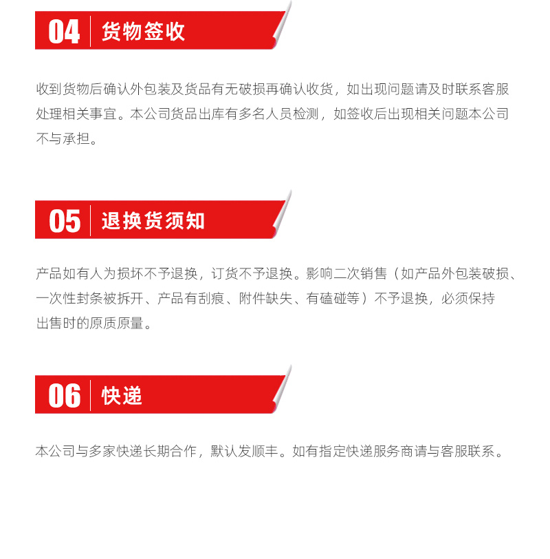k1体育麻将胡了(中国集团)官方网站