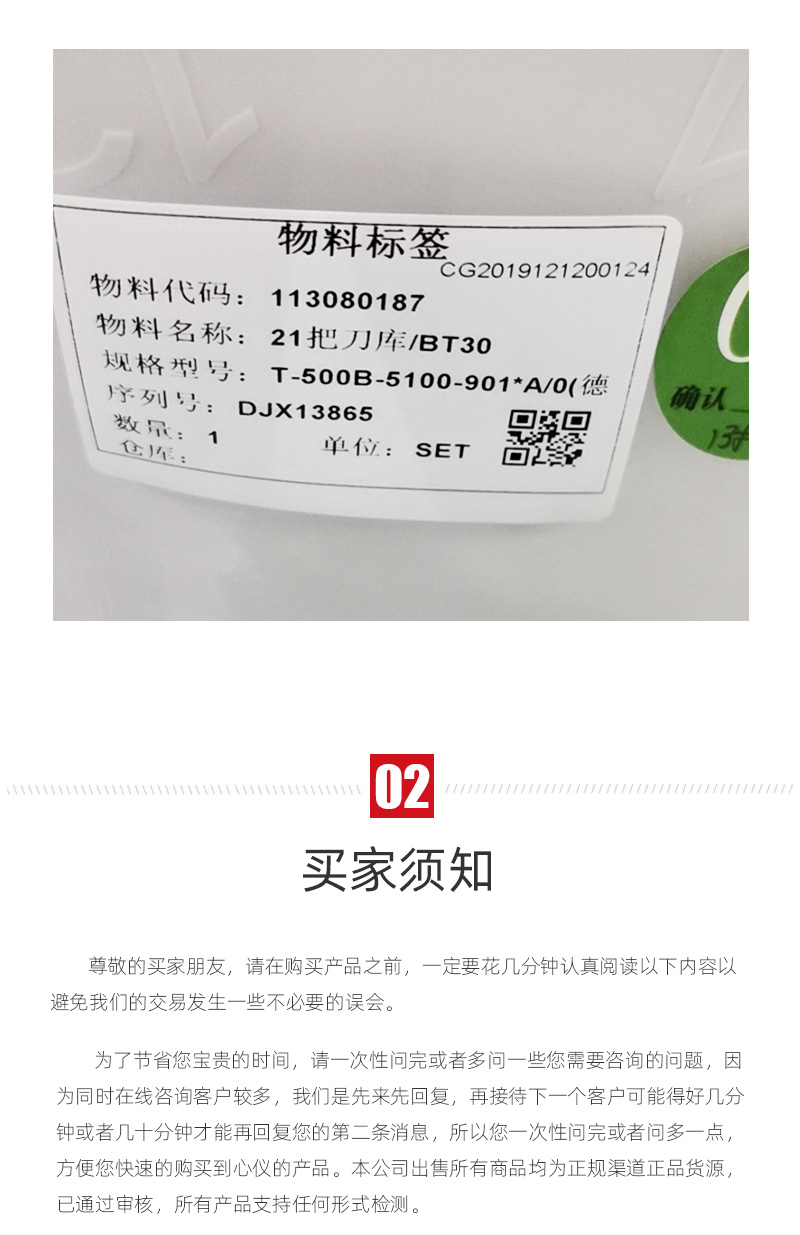 k1体育麻将胡了(中国集团)官方网站