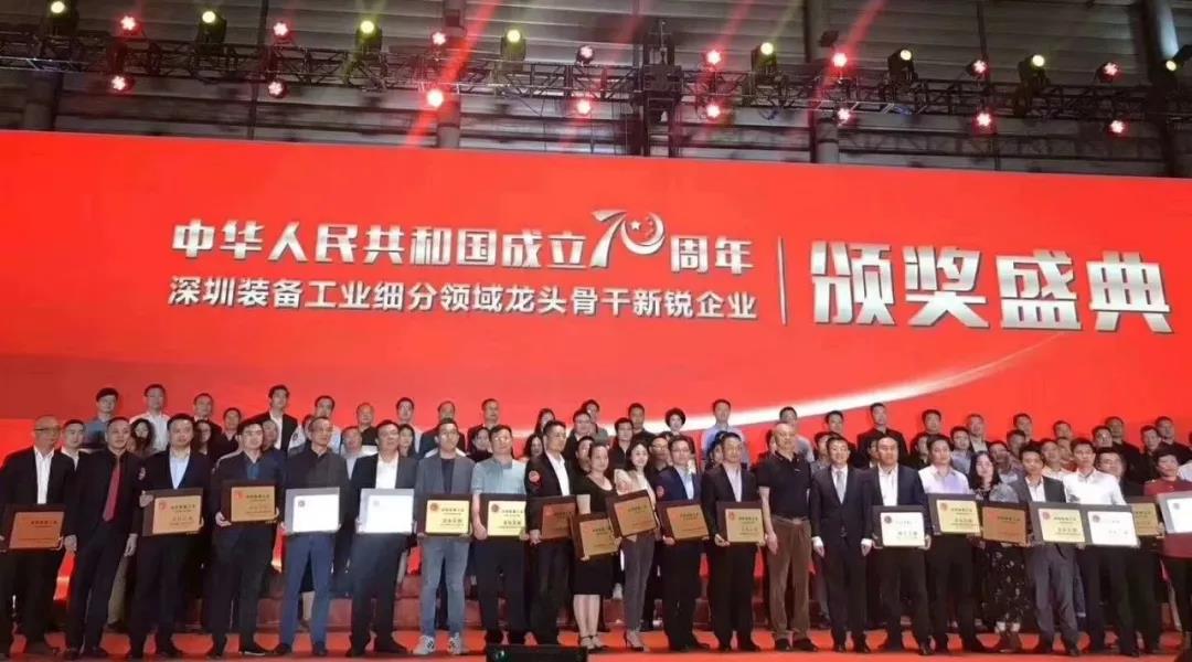 k1体育麻将胡了精机 龙头企业