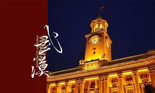 k1体育麻将胡了(中国集团)官方网站