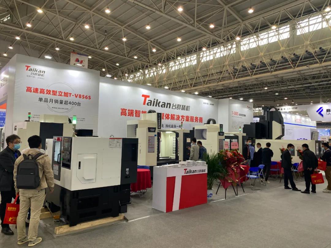 k1体育麻将胡了精机武汉机床展