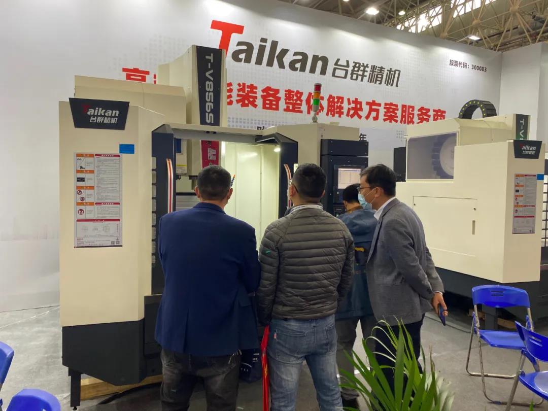 k1体育麻将胡了精机武汉机床展