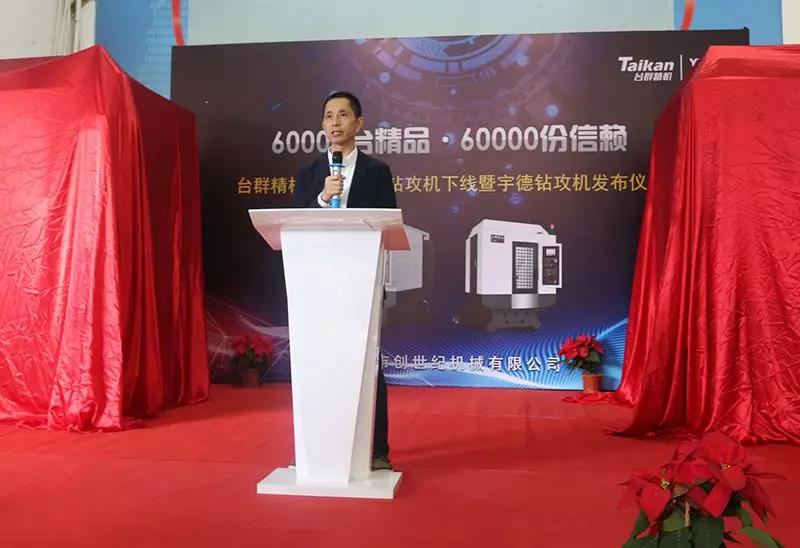 k1体育麻将胡了(中国集团)官方网站
