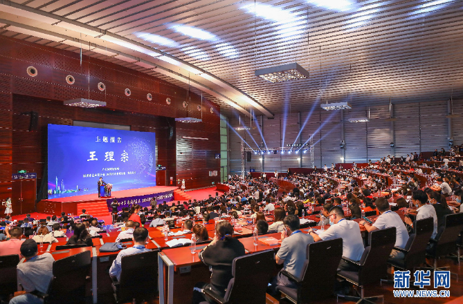 k1体育麻将胡了精机500强企业