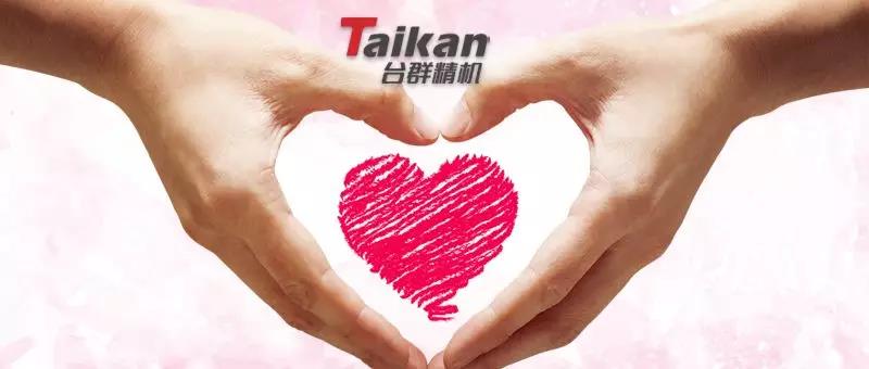 k1体育麻将胡了阳光服务平台