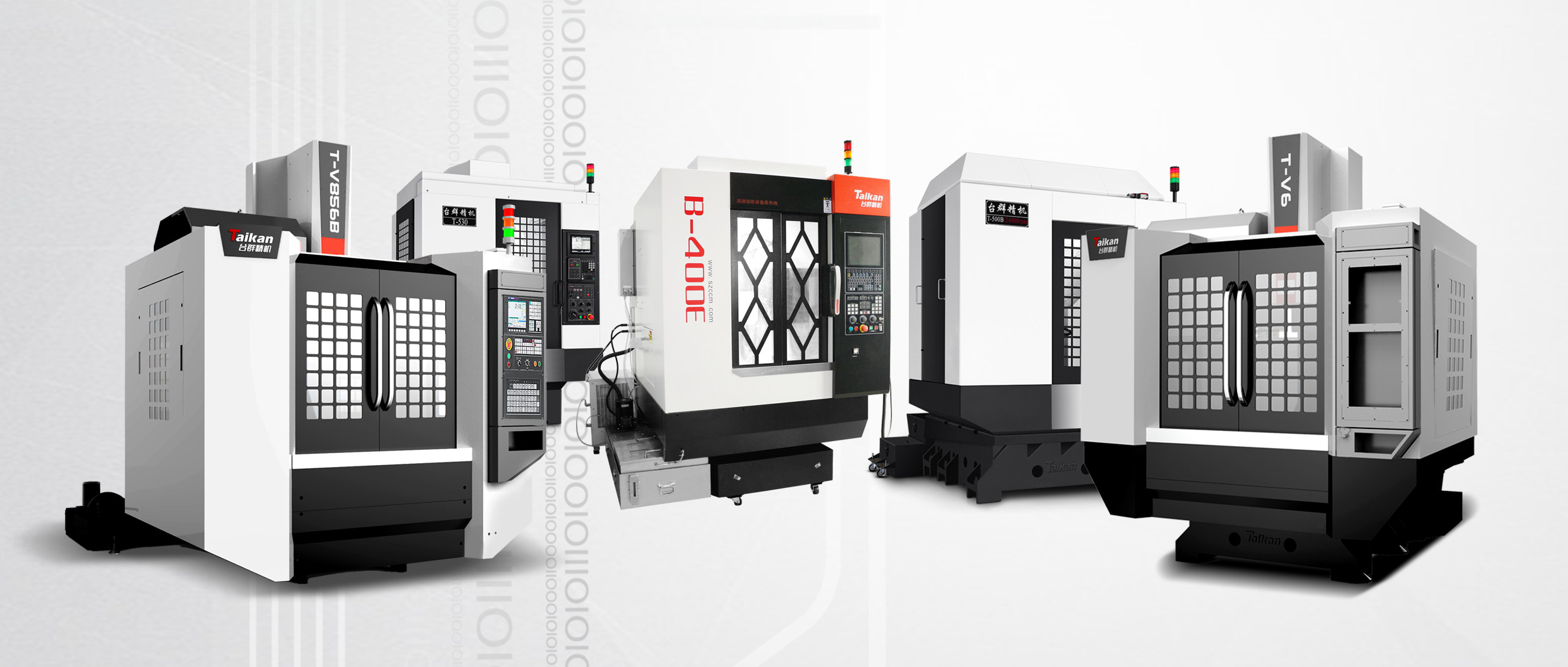 k1体育麻将胡了精机加工中心机床