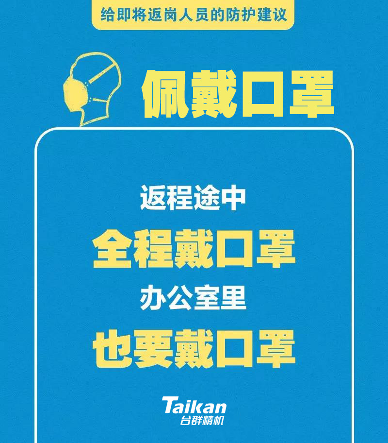 k1体育麻将胡了(中国集团)官方网站