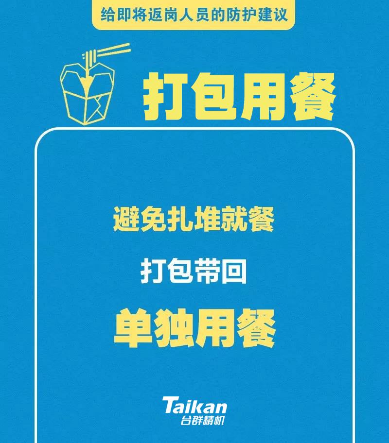 k1体育麻将胡了(中国集团)官方网站