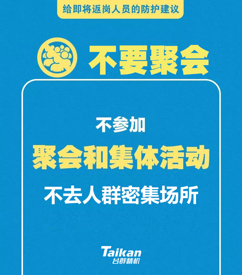k1体育麻将胡了(中国集团)官方网站