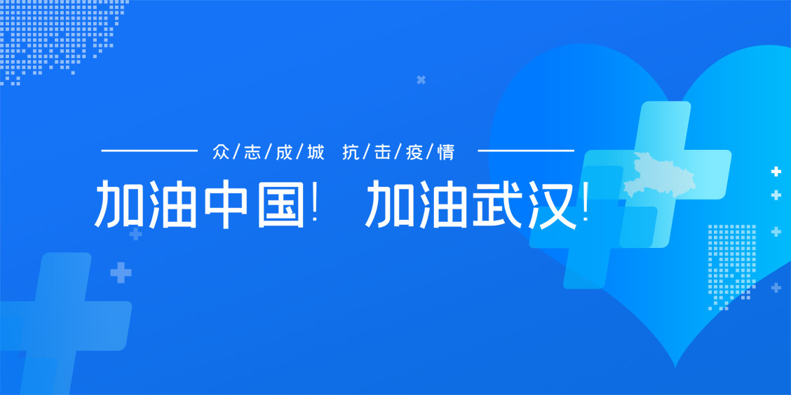 k1体育麻将胡了(中国集团)官方网站
