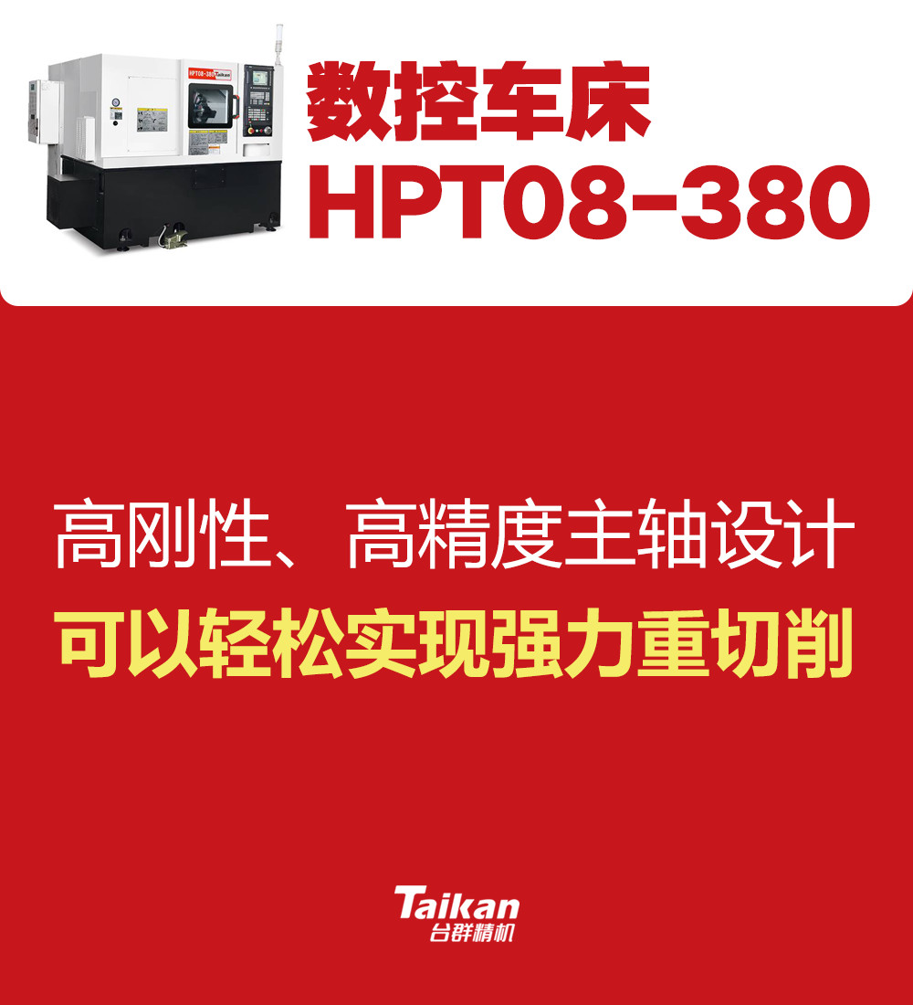 k1体育麻将胡了(中国集团)官方网站