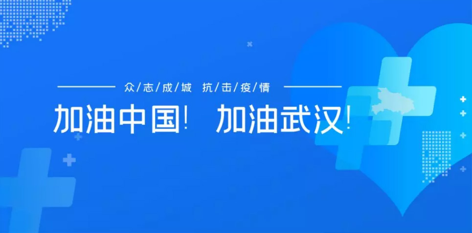 k1体育麻将胡了(中国集团)官方网站