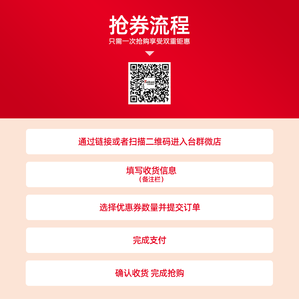 k1体育麻将胡了(中国集团)官方网站