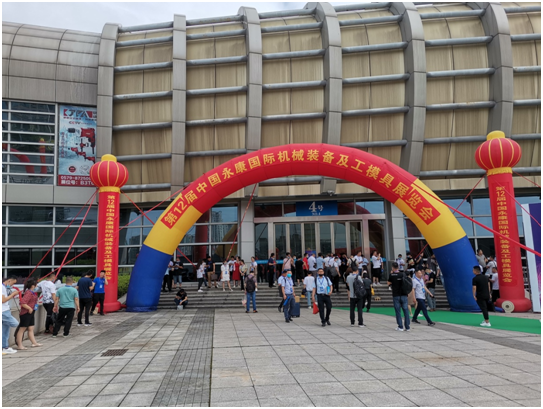 k1体育麻将胡了精机加入永康国际机械装备展