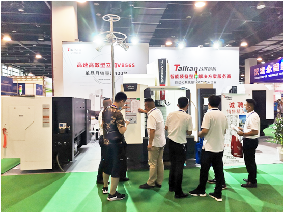 k1体育麻将胡了精机永康国际机械装备展