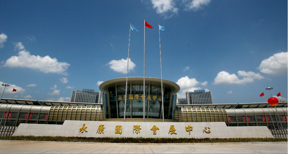 k1体育麻将胡了(中国集团)官方网站