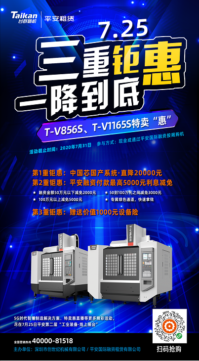 k1体育麻将胡了(中国集团)官方网站