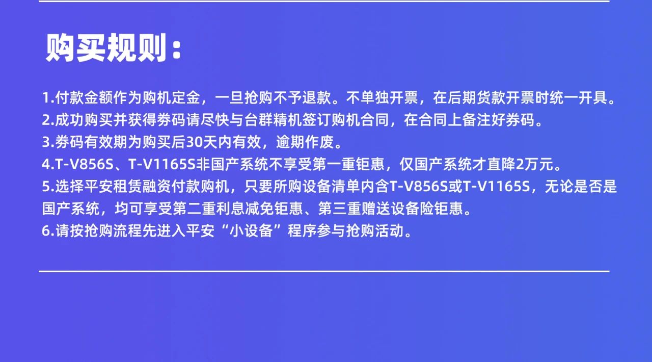 k1体育麻将胡了(中国集团)官方网站
