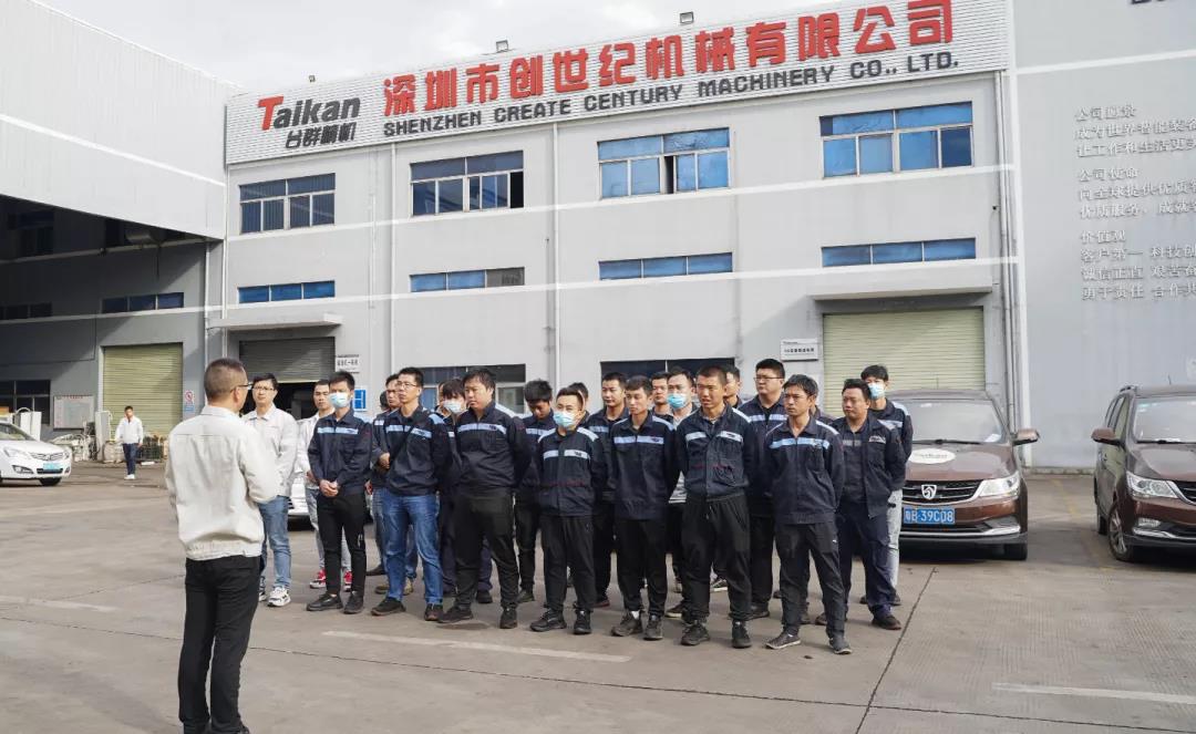 k1体育麻将胡了精机售后