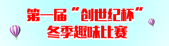 k1体育麻将胡了(中国集团)官方网站