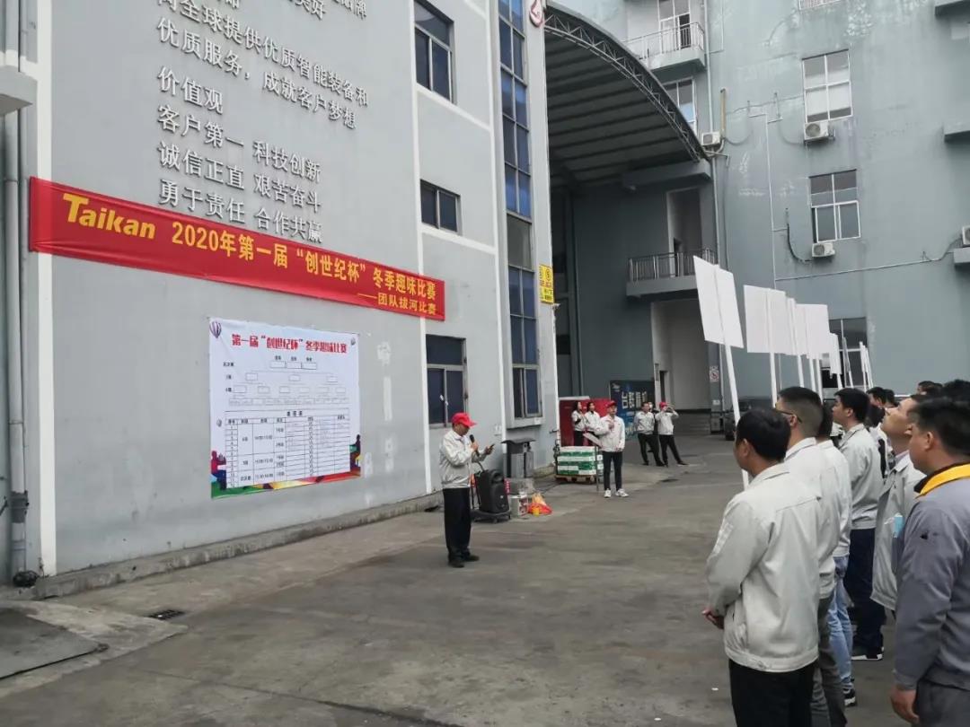 k1体育麻将胡了(中国集团)官方网站