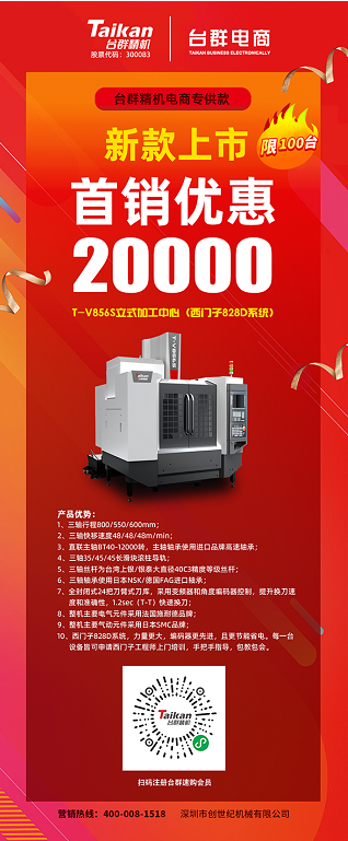 k1体育麻将胡了(中国集团)官方网站